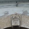 chiave di volta casa melillo